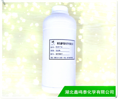 二溴二氟甲烷 二溴二氟甲烷